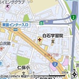 トヨタカローラ広島株式会社　東店周辺の地図