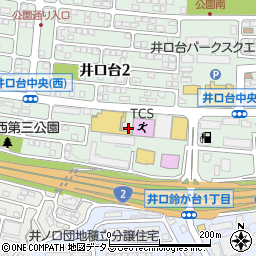 株式会社西部ドライ　万惣井口台店周辺の地図