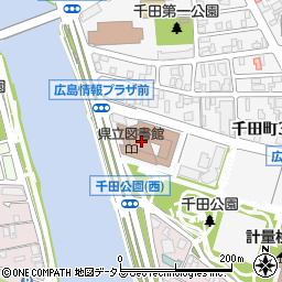 広島県立図書館周辺の地図