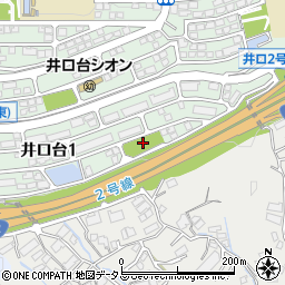 井口台東第三公園周辺の地図