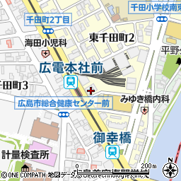 広島電鉄株式会社　経営管理本部・経理部・経理課資金周辺の地図