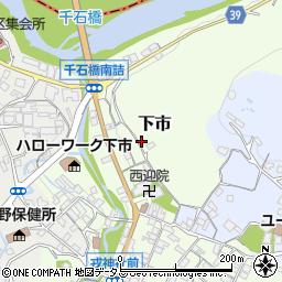 奈良県吉野郡下市町下市743周辺の地図