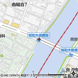昭和大橋西詰周辺の地図