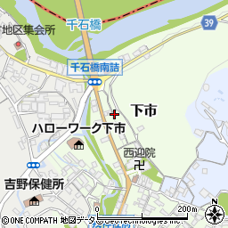 奈良県吉野郡下市町下市620周辺の地図