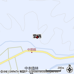広島県廿日市市栗栖周辺の地図