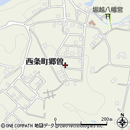 広島県東広島市西条町郷曽10425周辺の地図