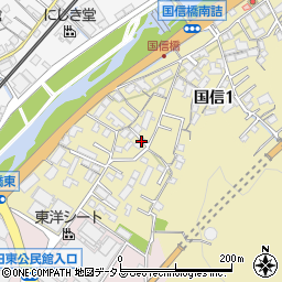 広島県海田町（安芸郡）国信周辺の地図