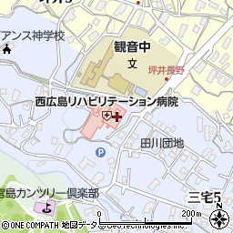 西広島リハビリテーション病院周辺の地図