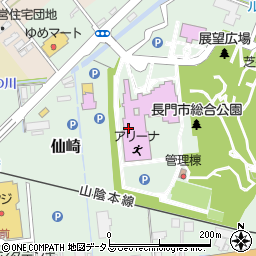 山口県立劇場　ルネッサながと周辺の地図