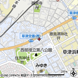 広島信用金庫草津支店周辺の地図