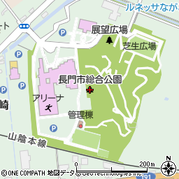 長門市総合公園周辺の地図