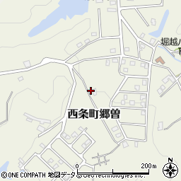 広島県東広島市西条町郷曽432周辺の地図