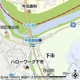 奈良県吉野郡下市町下市595-1周辺の地図