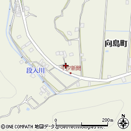 広島県尾道市向島町2046周辺の地図
