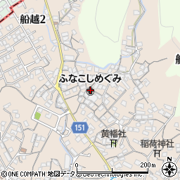 広島市私立保育園協会　船越めぐみ保育園周辺の地図