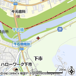 奈良県吉野郡下市町下市590周辺の地図