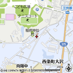 広島県東広島市西条町大沢1241周辺の地図