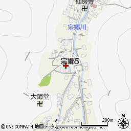 広島県三原市宗郷5丁目8周辺の地図