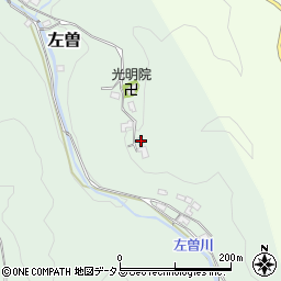 奈良県吉野郡吉野町左曽480周辺の地図