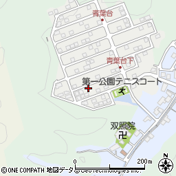 広島県三原市青葉台4-17周辺の地図