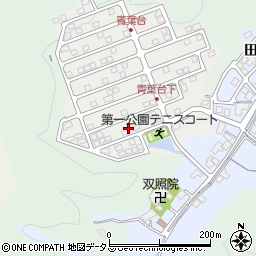 広島県三原市青葉台4周辺の地図