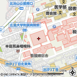 広島大学　霞地区医系科学研究科等・広仁会館周辺の地図