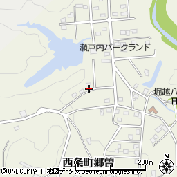 広島県東広島市西条町郷曽430周辺の地図