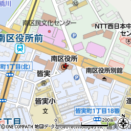 広島市役所南区役所　市民部保険年金課国民年金担当周辺の地図