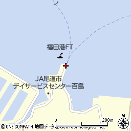 福田港旅客船発着所（備後商船）周辺の地図