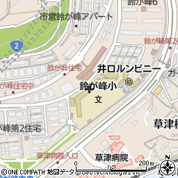広島市立鈴が峰小学校周辺の地図