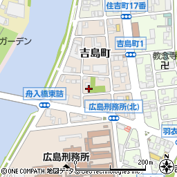広島県広島市中区吉島町周辺の地図
