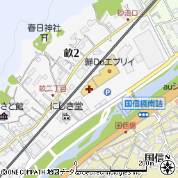 イトウ・ゴフク　海田店周辺の地図
