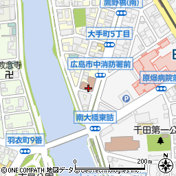 広島市消防局広島市中消防署周辺の地図