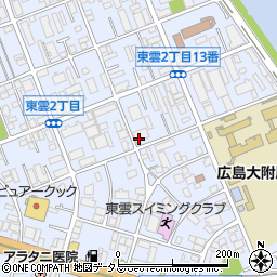 有限会社エムアンドアール 広島市 食品 の電話番号 住所 地図 マピオン電話帳