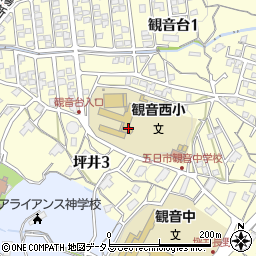 広島市立　五日市観音西児童館周辺の地図