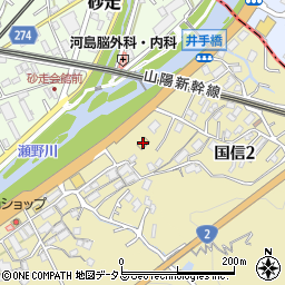 セブンイレブン広島海田国信店周辺の地図
