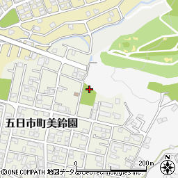 美鈴第二公園周辺の地図