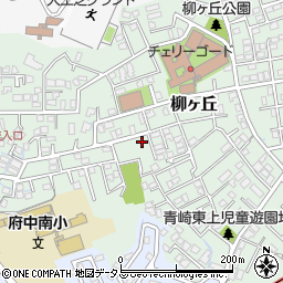 広島県安芸郡府中町柳ヶ丘43-32周辺の地図