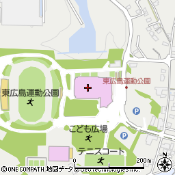 東広島運動公園　体育館周辺の地図