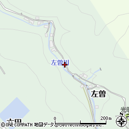 奈良県吉野郡吉野町左曽588周辺の地図