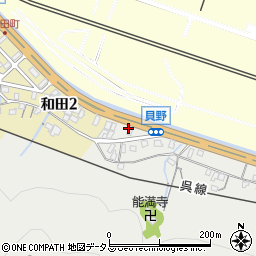 広島県三原市貝野町1周辺の地図