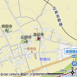 浄迎寺周辺の地図