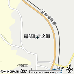三重県志摩市磯部町上之郷周辺の地図