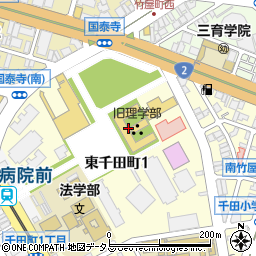 広島大学旧理学部１号館周辺の地図
