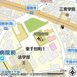 広島大学旧理学部１号館周辺の地図