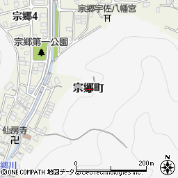 広島県三原市宗郷町周辺の地図