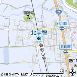 北宇智駅周辺の地図