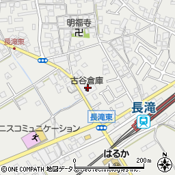 古谷倉庫株式会社周辺の地図
