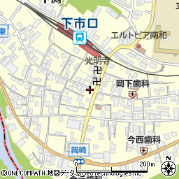 三国屋呉服店周辺の地図