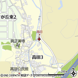 高田文化ホール周辺の地図